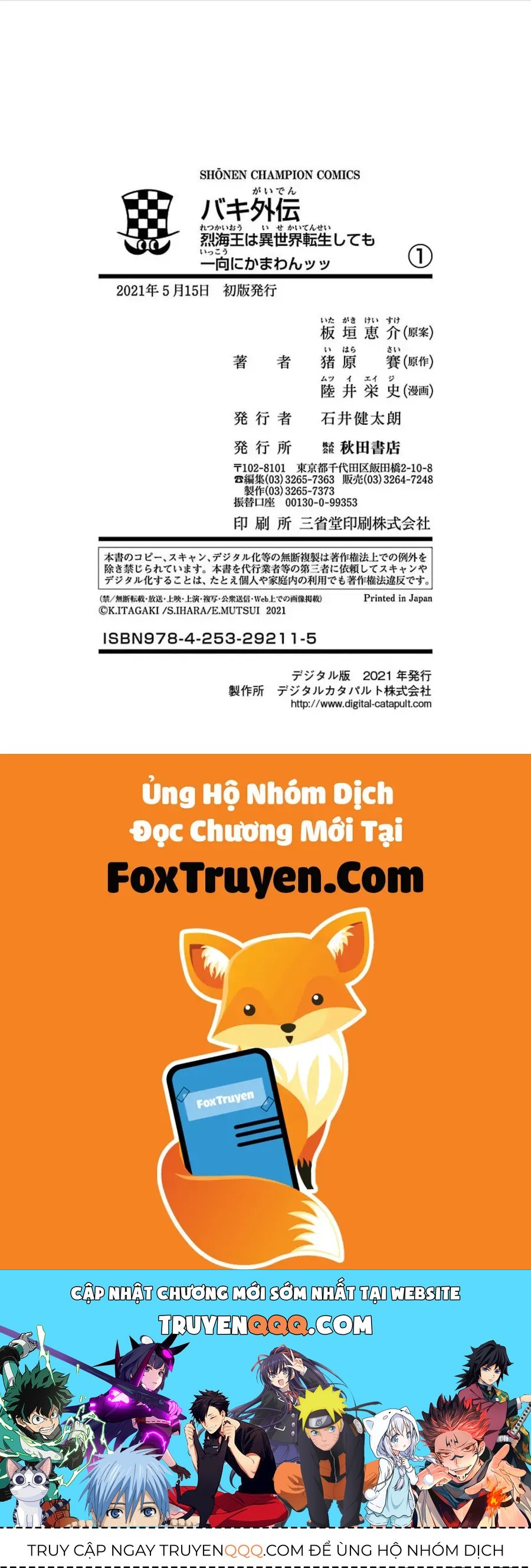 Baki Gaiden: Retsu Kaiou Wa Isekai Tensei Shitemo Ikkamawankou Ni Chapter 8 - 29