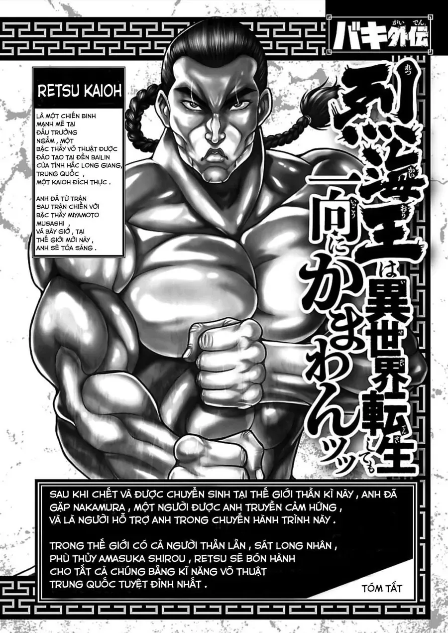 Baki Gaiden: Retsu Kaiou Wa Isekai Tensei Shitemo Ikkamawankou Ni Chapter 9 - 4