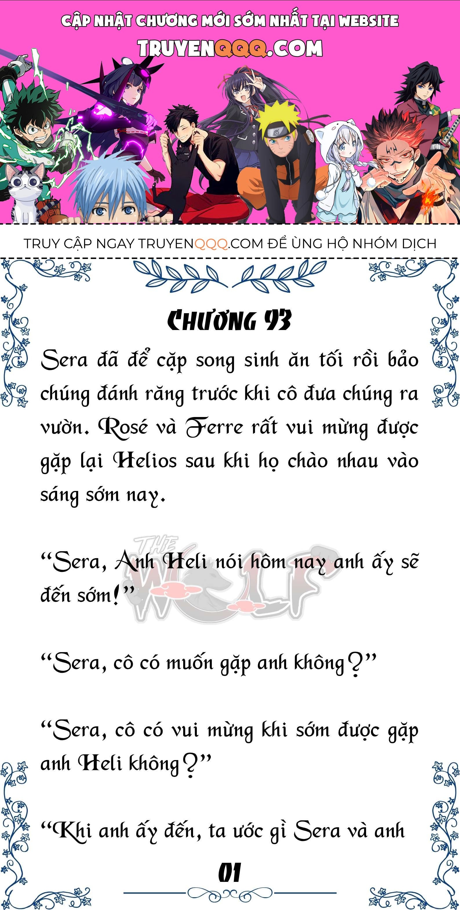 Tôi Trở Thành Gia Sư Của Cặp Song Sinh Hoàng Gia Chapter 93 - 1