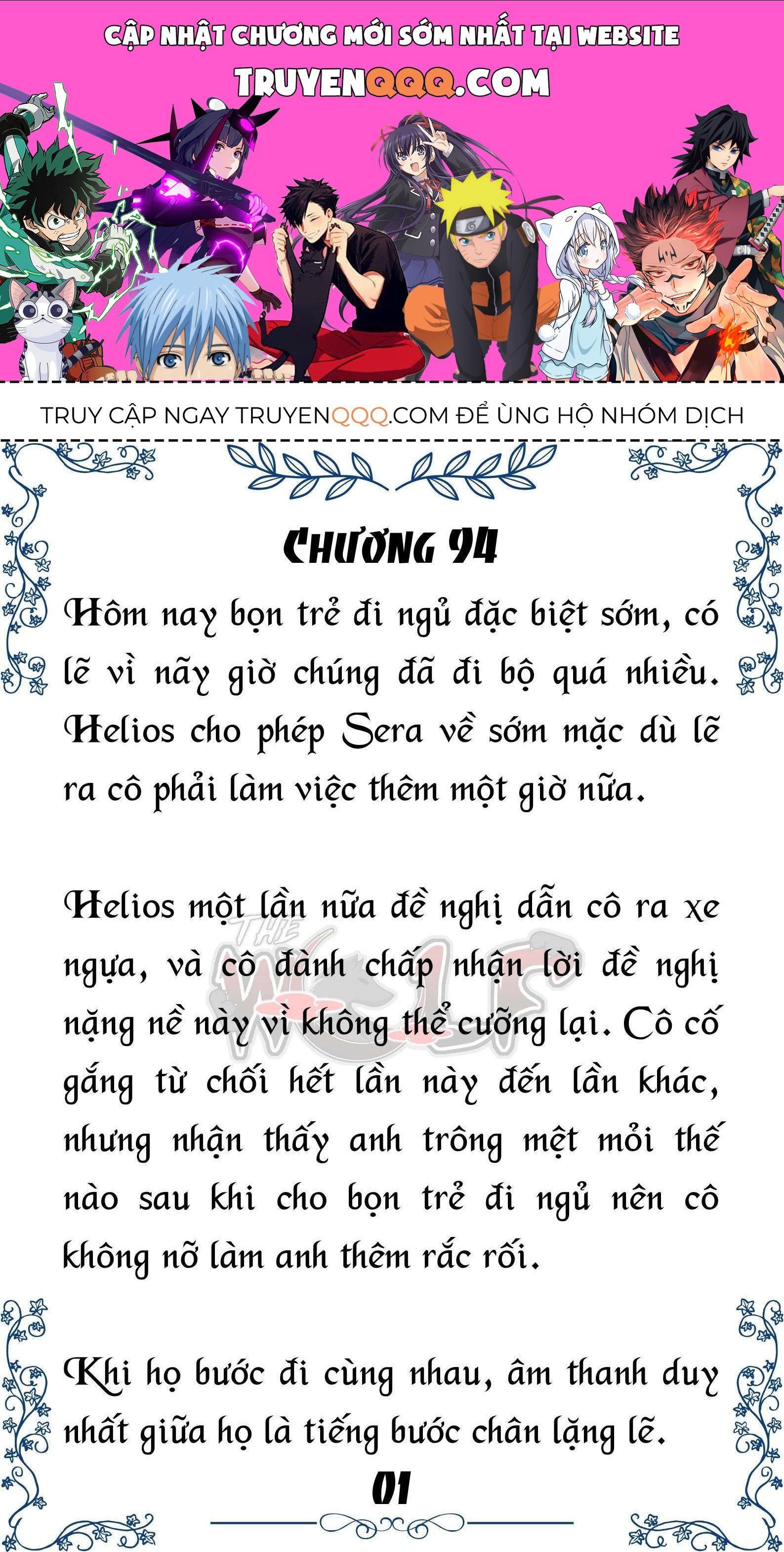 Tôi Trở Thành Gia Sư Của Cặp Song Sinh Hoàng Gia Chapter 94 - 1