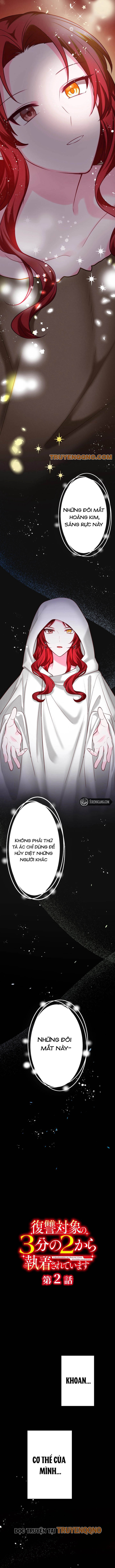 Hai Trong Số Ba Mục Tiêu Báo Thù Đều Mê Muội Tôi Chapter 2 - 4