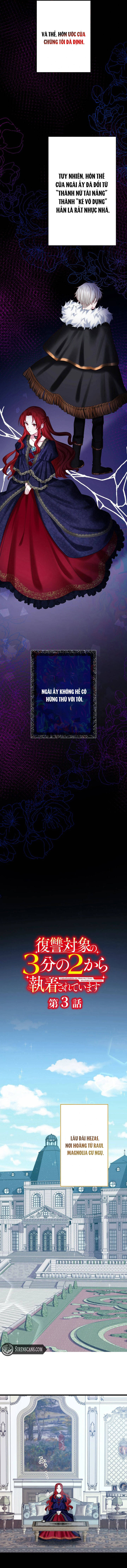 Hai Trong Số Ba Mục Tiêu Báo Thù Đều Mê Muội Tôi Chapter 3 - 5