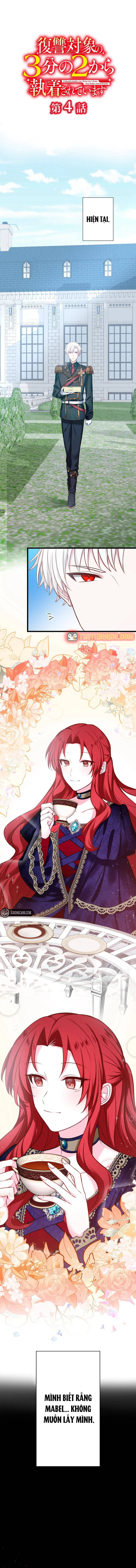 Hai Trong Số Ba Mục Tiêu Báo Thù Đều Mê Muội Tôi Chapter 4 - 6