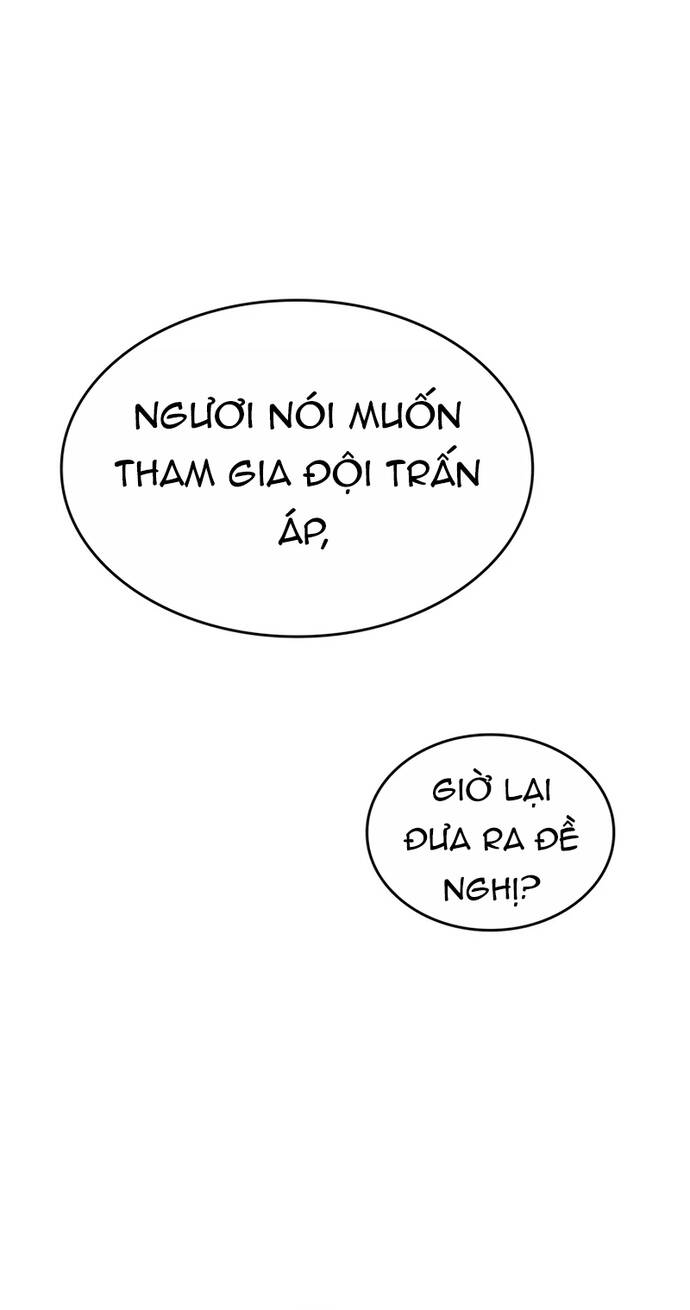 Làm Sao Sống Như Một Huyết Vương Chapter 8 - 2