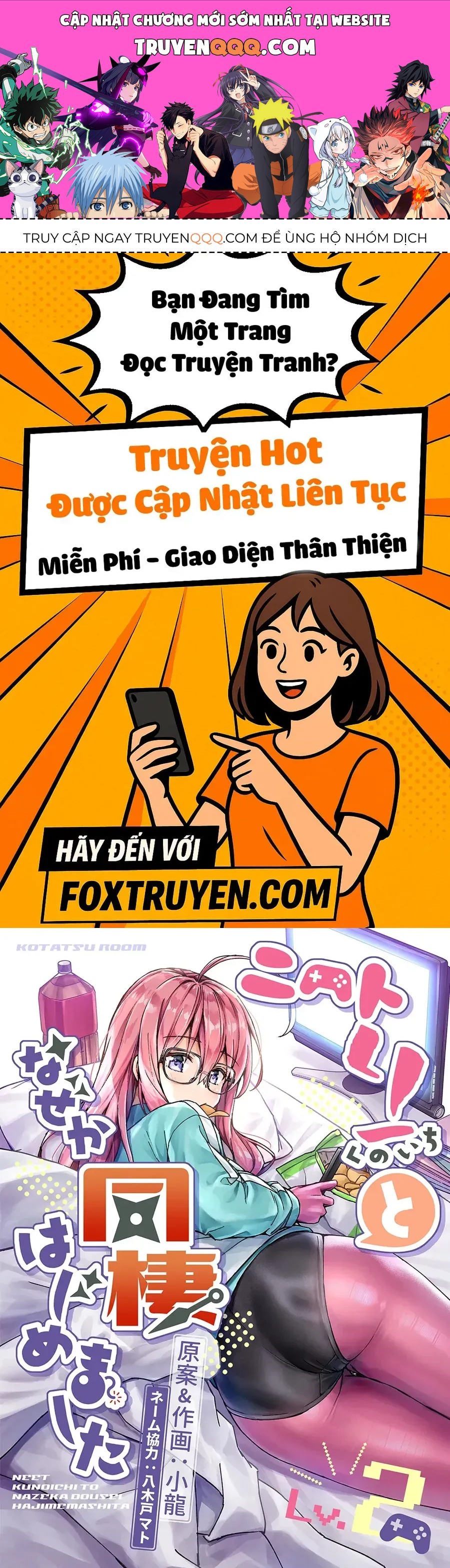 Neet De Otaku Na Kunoichi To Naze Ka Dousei Hajimemashita Chapter 11 - 1