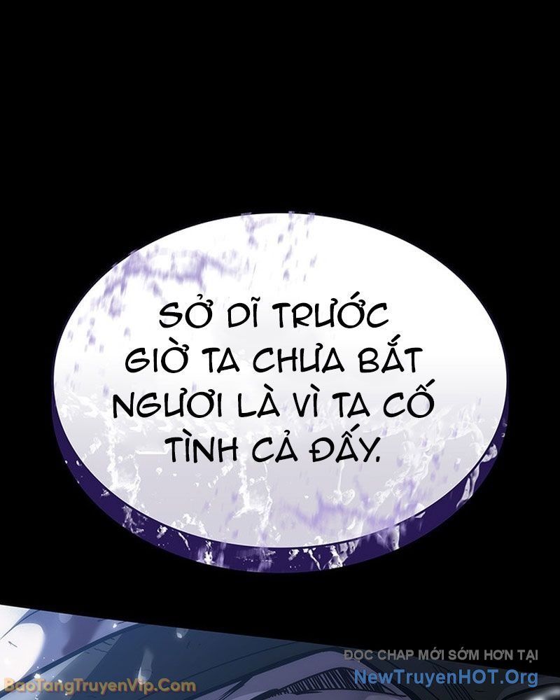 Sinh Tồn Với Tư Cách Là Một Huyết Vương Chapter 1 - 22