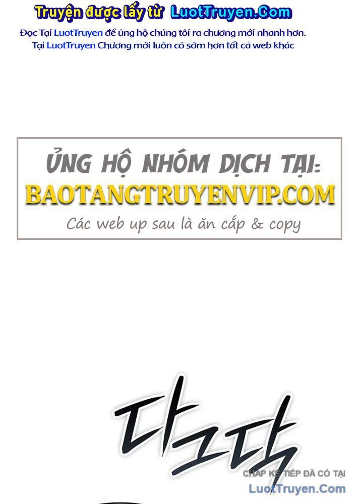 Sinh Tồn Với Tư Cách Là Một Huyết Vương Chapter 17 - 193