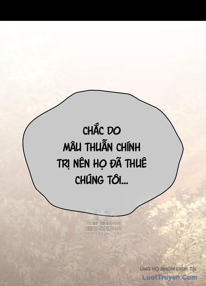 Sinh Tồn Với Tư Cách Là Một Huyết Vương Chapter 3 - 129