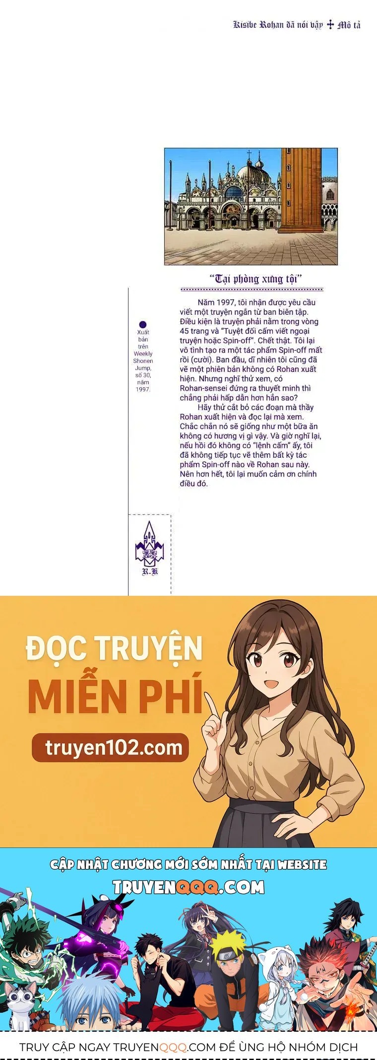Kishibe Rohan Đã Nói Vậy Chapter 1 - 47