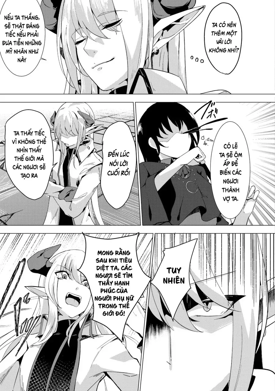 Joudan De Onnna Yuusha-Tachi Wo Kudoita Dai Maou, Sarawa Rete Kyousei Shinkon Seikatsu Chapter 1 - 16