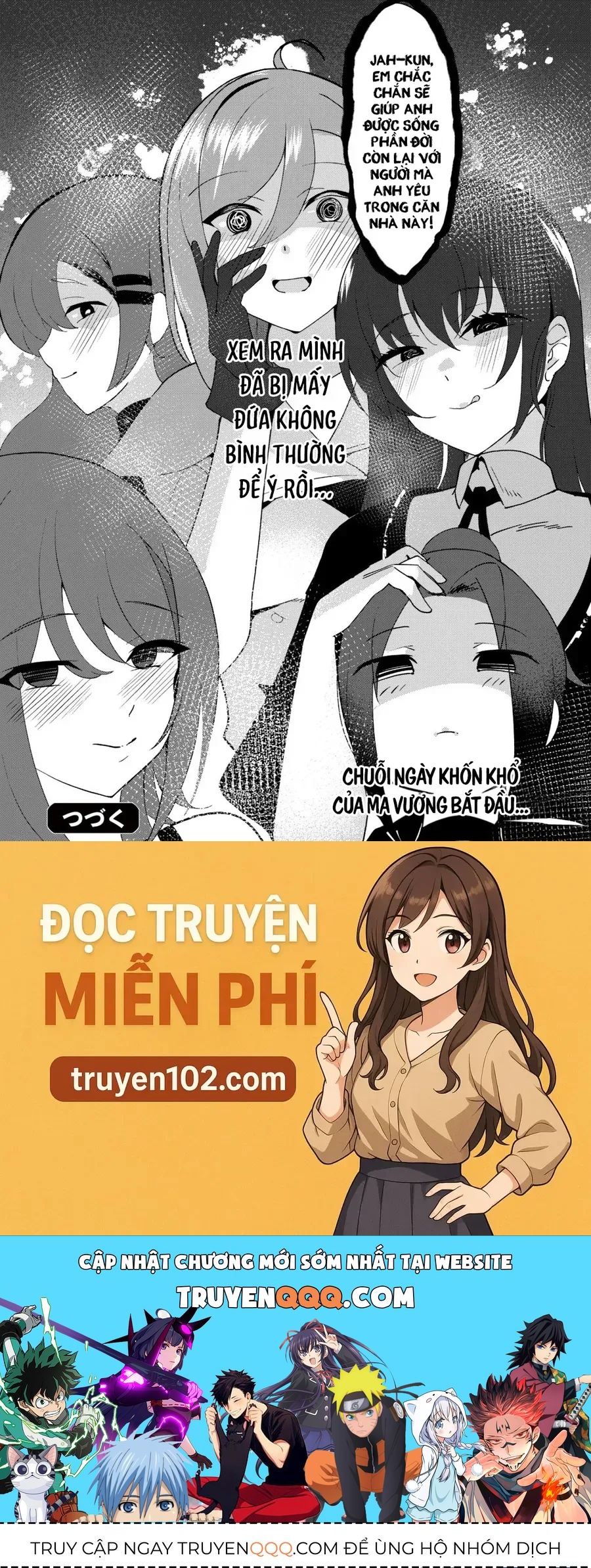 Joudan De Onnna Yuusha-Tachi Wo Kudoita Dai Maou, Sarawa Rete Kyousei Shinkon Seikatsu Chapter 1 - 27