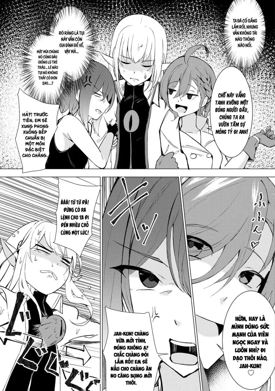 Joudan De Onnna Yuusha-Tachi Wo Kudoita Dai Maou, Sarawa Rete Kyousei Shinkon Seikatsu Chapter 2 - 15