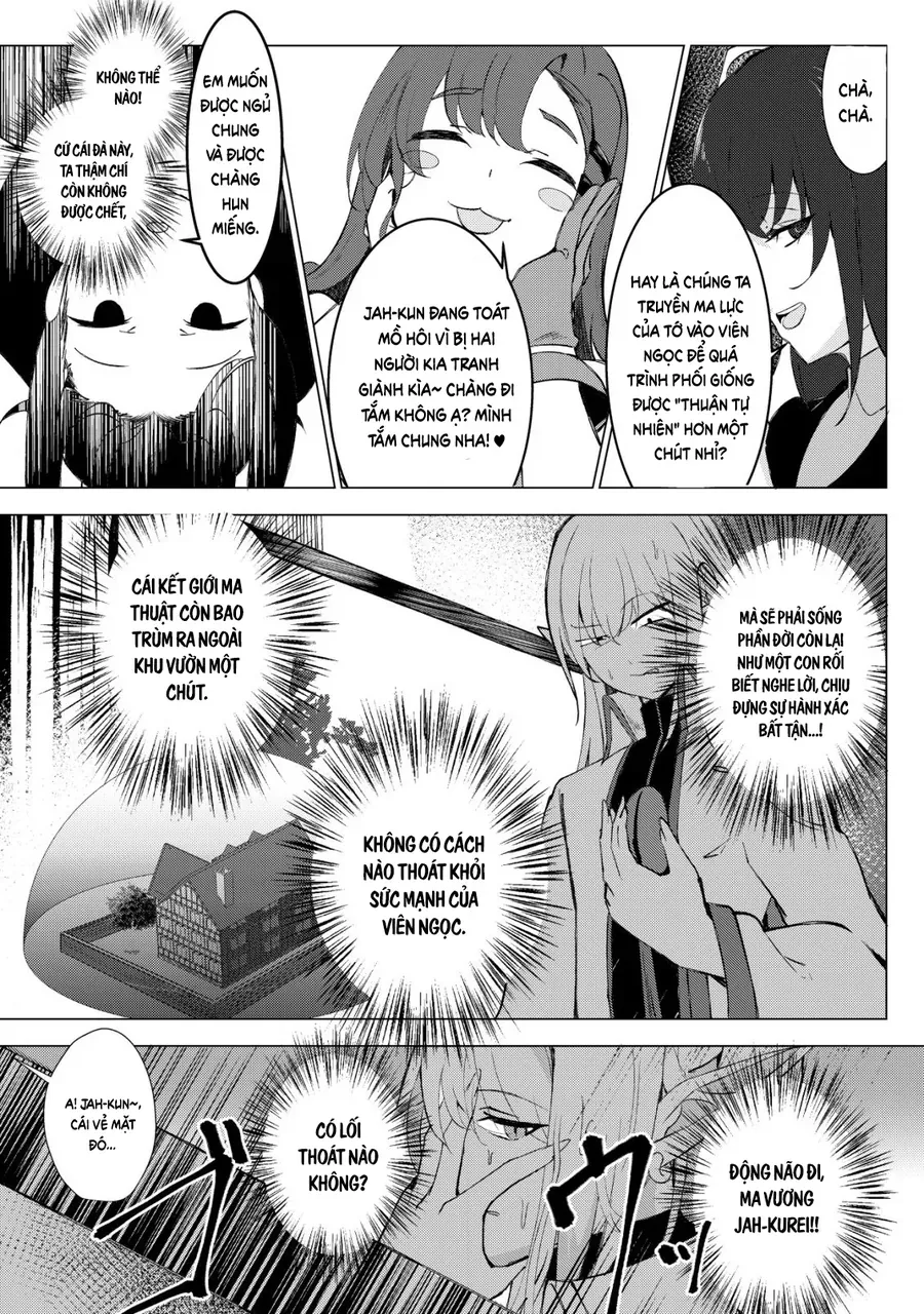 Joudan De Onnna Yuusha-Tachi Wo Kudoita Dai Maou, Sarawa Rete Kyousei Shinkon Seikatsu Chapter 2 - 16