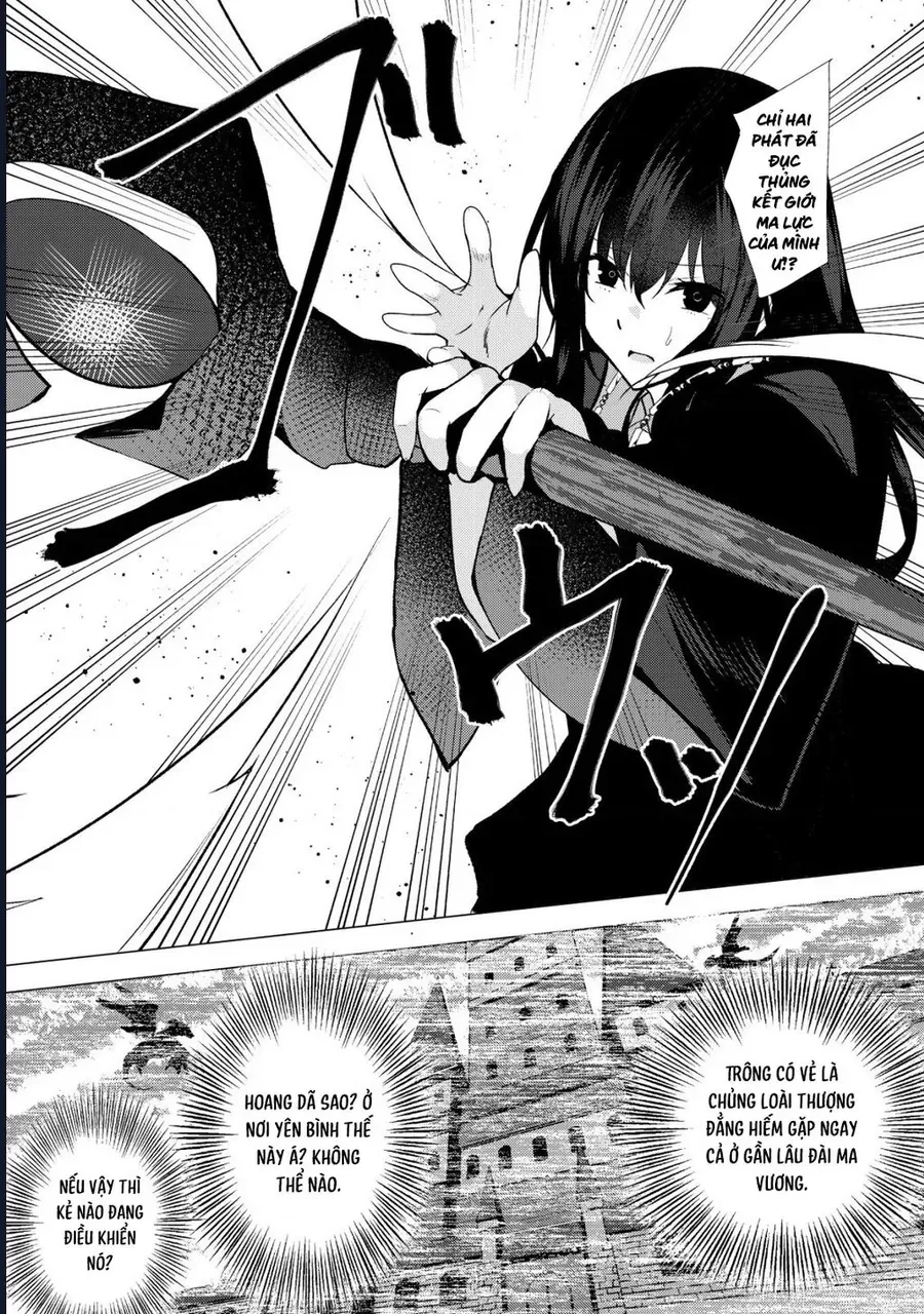 Joudan De Onnna Yuusha-Tachi Wo Kudoita Dai Maou, Sarawa Rete Kyousei Shinkon Seikatsu Chapter 3 - 27