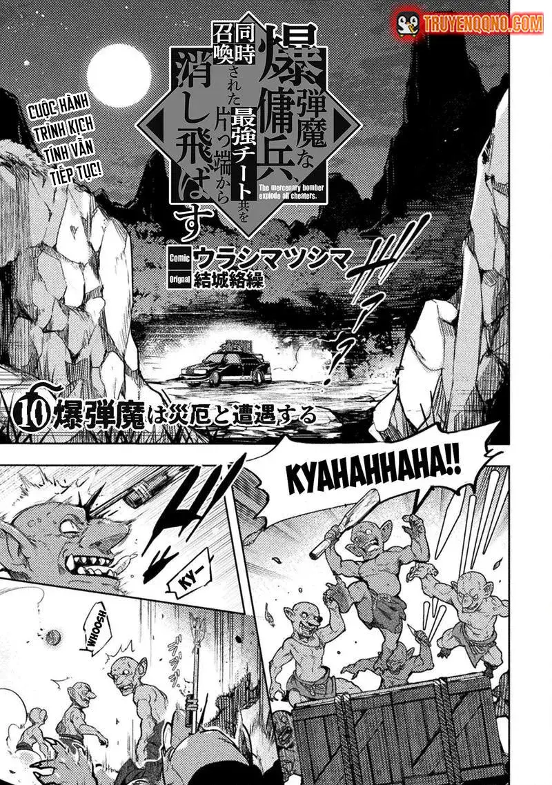 Bakudanma Na Youhei, Douji Shoukan Sareta Saikyou Cheat-Domo Wo Katappashi Kara Keshitobasu Chapter 10 - 3