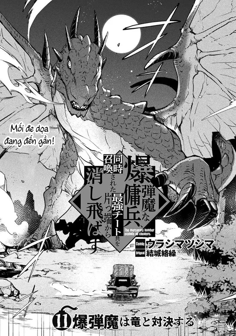 Bakudanma Na Youhei, Douji Shoukan Sareta Saikyou Cheat-Domo Wo Katappashi Kara Keshitobasu Chapter 11 - 3