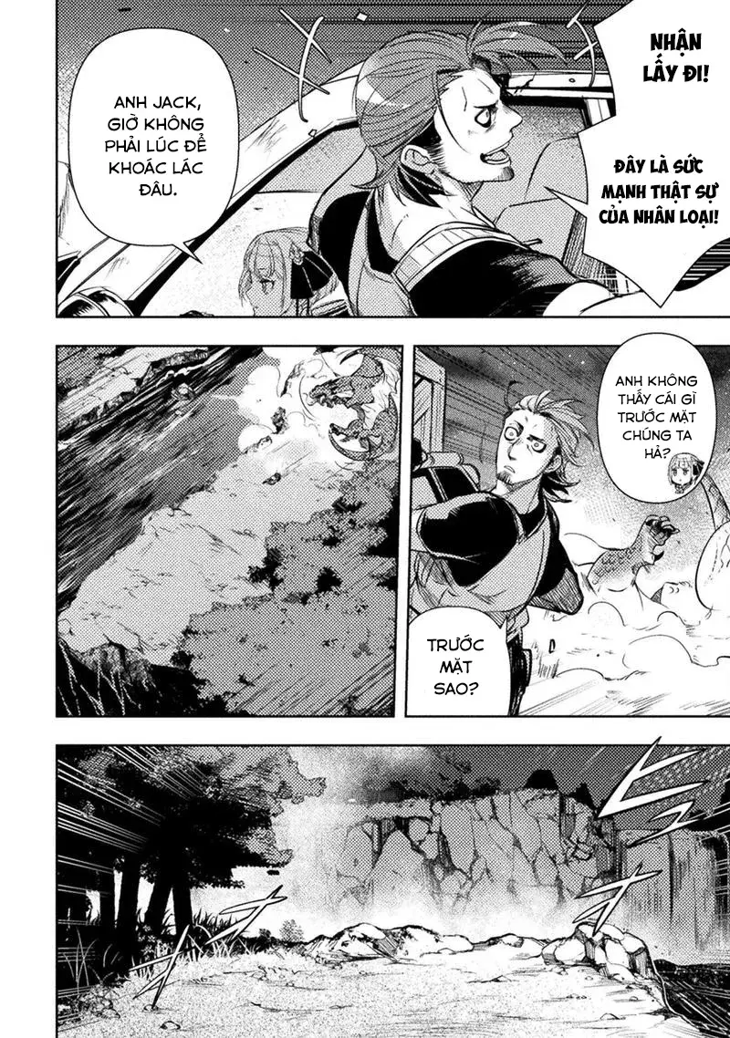 Bakudanma Na Youhei, Douji Shoukan Sareta Saikyou Cheat-Domo Wo Katappashi Kara Keshitobasu Chapter 11 - 16