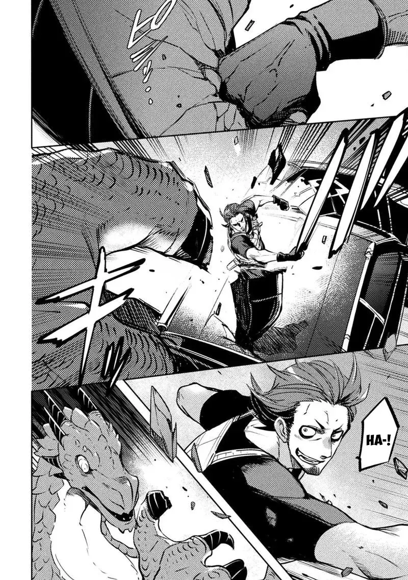 Bakudanma Na Youhei, Douji Shoukan Sareta Saikyou Cheat-Domo Wo Katappashi Kara Keshitobasu Chapter 11 - 24