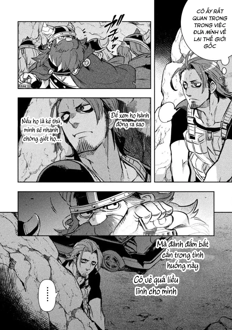 Bakudanma Na Youhei, Douji Shoukan Sareta Saikyou Cheat-Domo Wo Katappashi Kara Keshitobasu Chapter 12 - 18