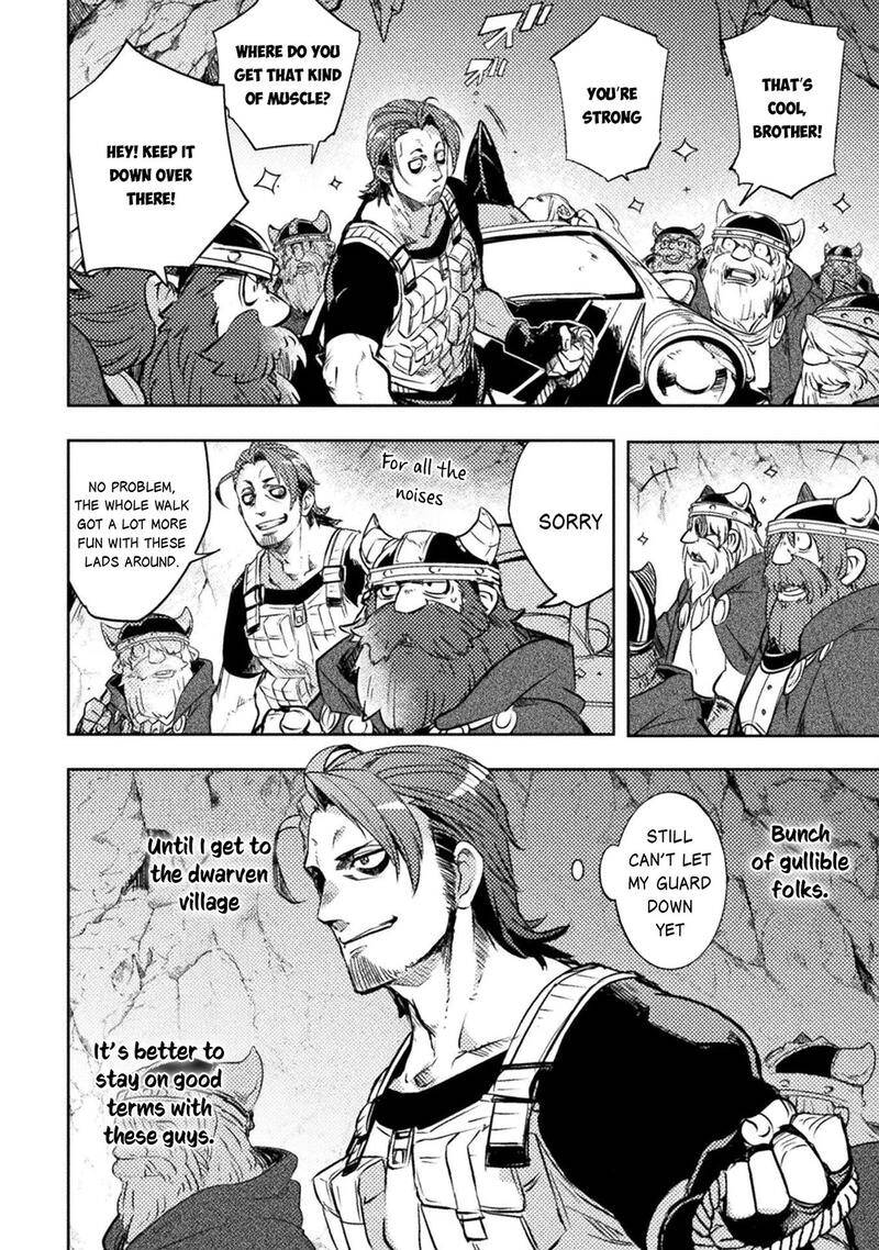 Bakudanma Na Youhei, Douji Shoukan Sareta Saikyou Cheat-Domo Wo Katappashi Kara Keshitobasu Chapter 13 - 4