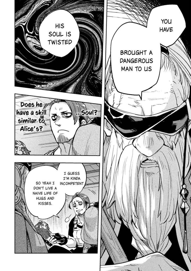 Bakudanma Na Youhei, Douji Shoukan Sareta Saikyou Cheat-Domo Wo Katappashi Kara Keshitobasu Chapter 13 - 16