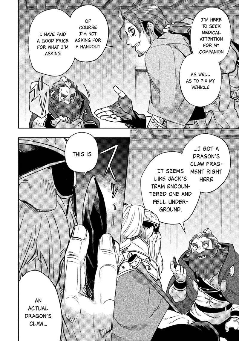 Bakudanma Na Youhei, Douji Shoukan Sareta Saikyou Cheat-Domo Wo Katappashi Kara Keshitobasu Chapter 13 - 18