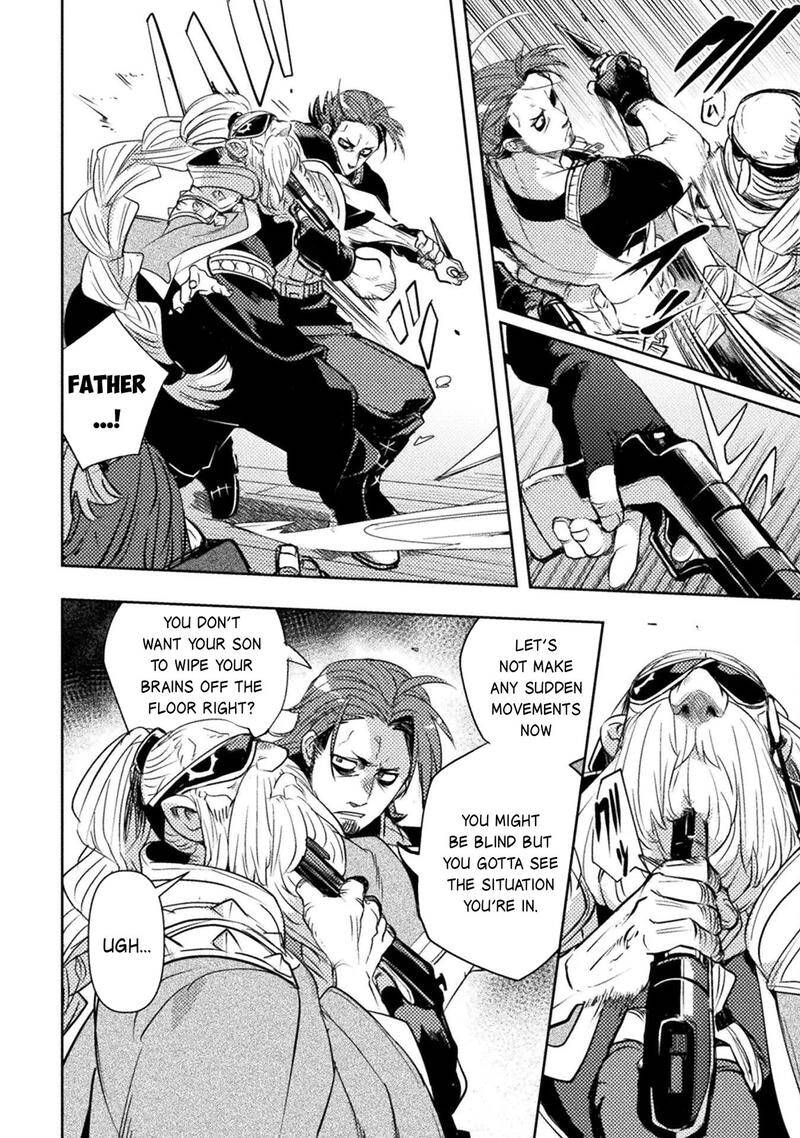 Bakudanma Na Youhei, Douji Shoukan Sareta Saikyou Cheat-Domo Wo Katappashi Kara Keshitobasu Chapter 13 - 24