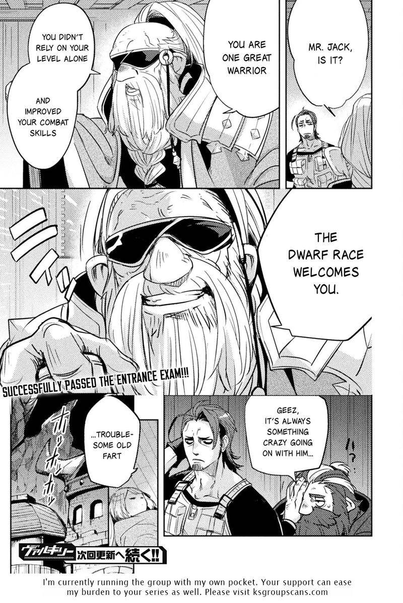 Bakudanma Na Youhei, Douji Shoukan Sareta Saikyou Cheat-Domo Wo Katappashi Kara Keshitobasu Chapter 13 - 27