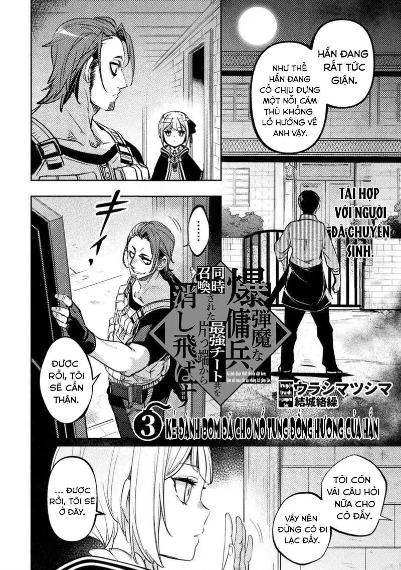 Bakudanma Na Youhei, Douji Shoukan Sareta Saikyou Cheat-Domo Wo Katappashi Kara Keshitobasu Chapter 3 - 4