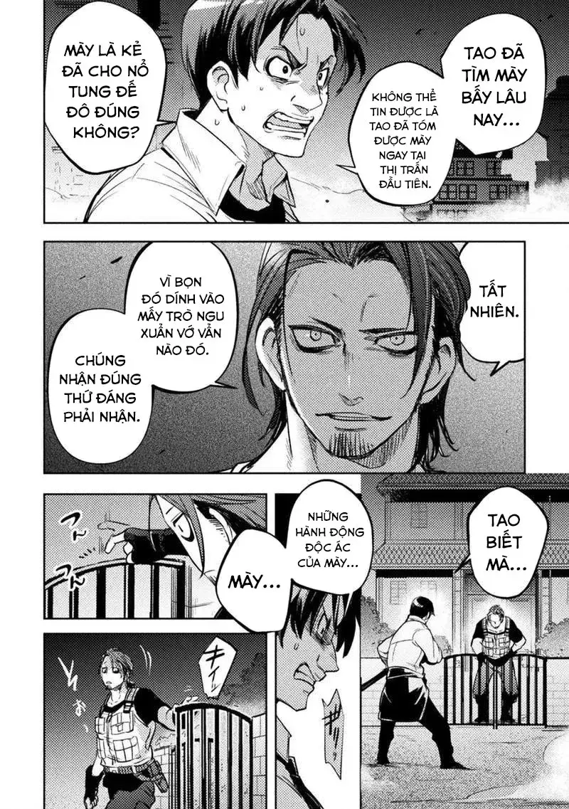 Bakudanma Na Youhei, Douji Shoukan Sareta Saikyou Cheat-Domo Wo Katappashi Kara Keshitobasu Chapter 3 - 6