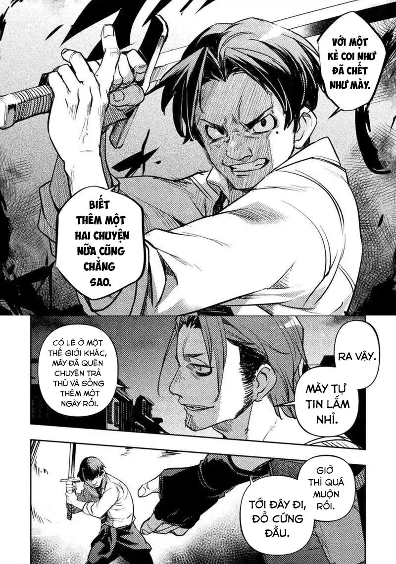 Bakudanma Na Youhei, Douji Shoukan Sareta Saikyou Cheat-Domo Wo Katappashi Kara Keshitobasu Chapter 3 - 12