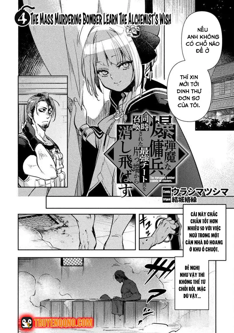Bakudanma Na Youhei, Douji Shoukan Sareta Saikyou Cheat-Domo Wo Katappashi Kara Keshitobasu Chapter 4 - 4