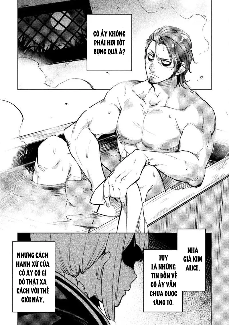 Bakudanma Na Youhei, Douji Shoukan Sareta Saikyou Cheat-Domo Wo Katappashi Kara Keshitobasu Chapter 4 - 5