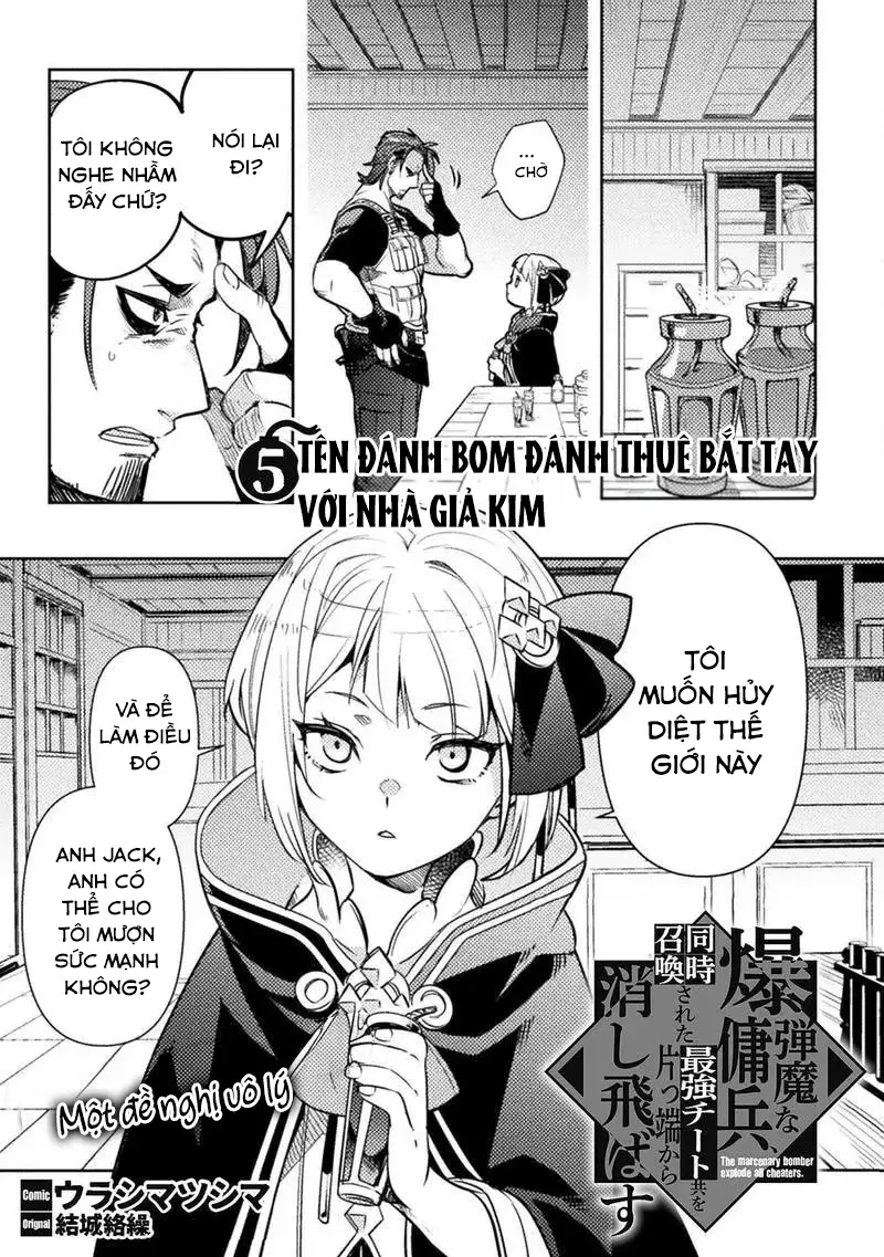 Bakudanma Na Youhei, Douji Shoukan Sareta Saikyou Cheat-Domo Wo Katappashi Kara Keshitobasu Chapter 5 - 4