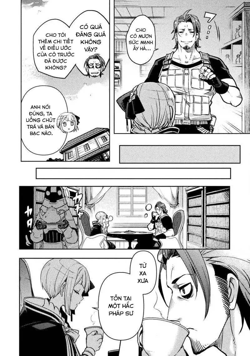 Bakudanma Na Youhei, Douji Shoukan Sareta Saikyou Cheat-Domo Wo Katappashi Kara Keshitobasu Chapter 5 - 5