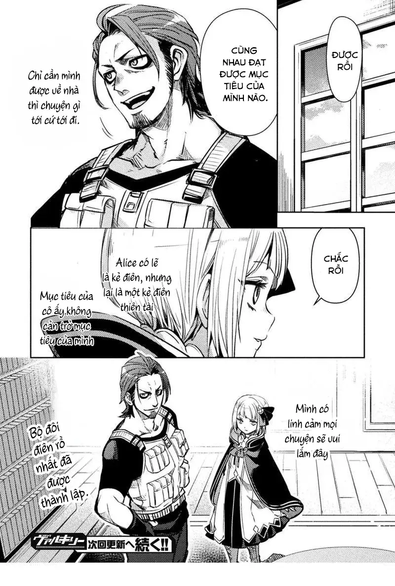 Bakudanma Na Youhei, Douji Shoukan Sareta Saikyou Cheat-Domo Wo Katappashi Kara Keshitobasu Chapter 5 - 23