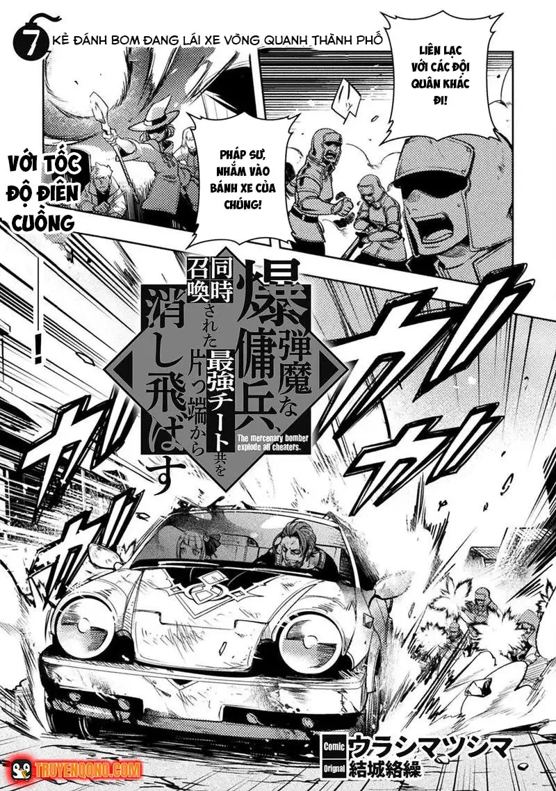 Bakudanma Na Youhei, Douji Shoukan Sareta Saikyou Cheat-Domo Wo Katappashi Kara Keshitobasu Chapter 7 - 3