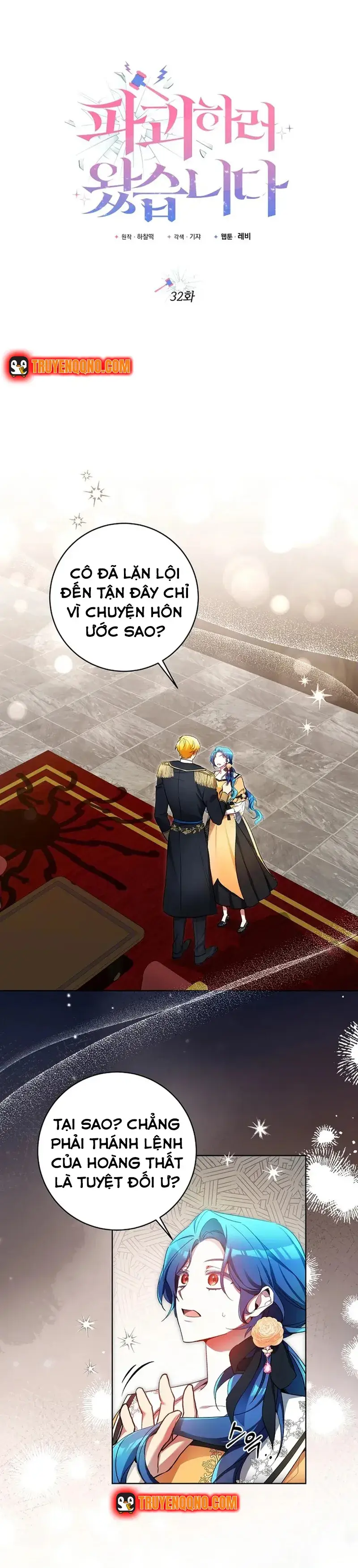 Ta Đến Để Hủy Diệt Chapter 32 - 3