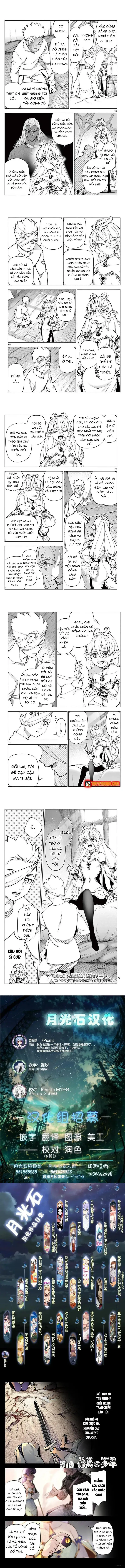 Rodo Magia No Deshi Chapter 1 - 12