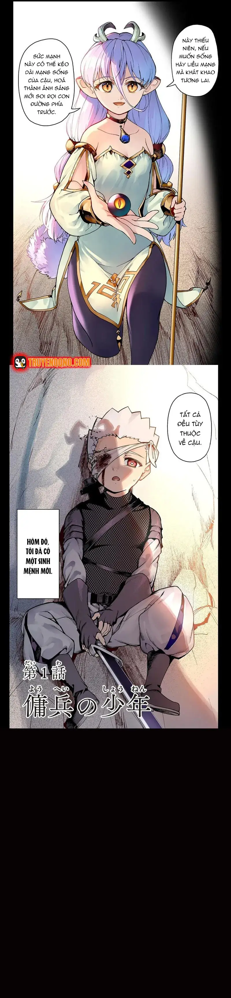 Rodo Magia No Deshi Chapter 1 - 13