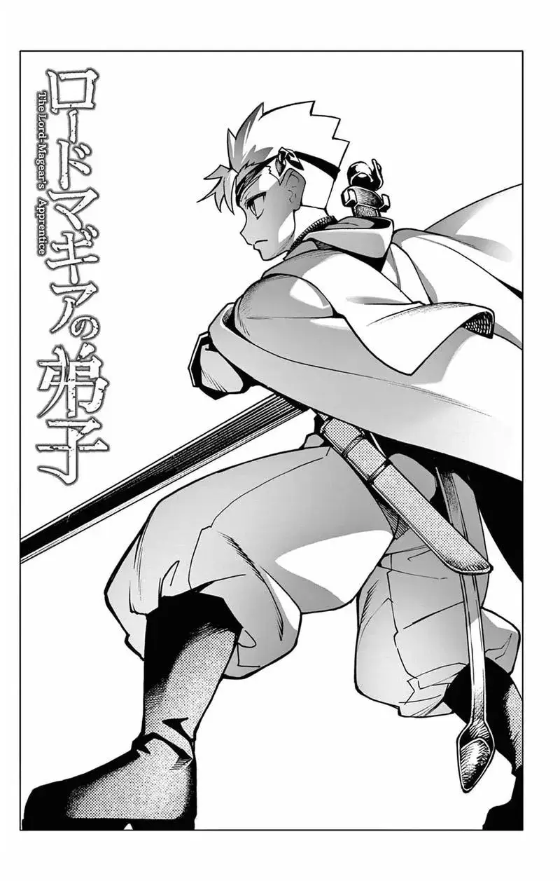 Rodo Magia No Deshi Chapter 10 - 3