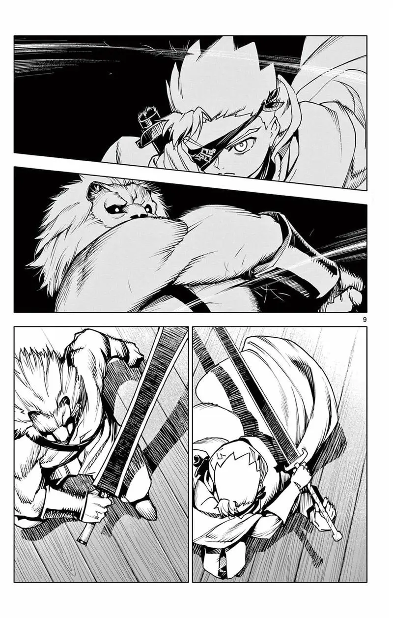 Rodo Magia No Deshi Chapter 11 - 11