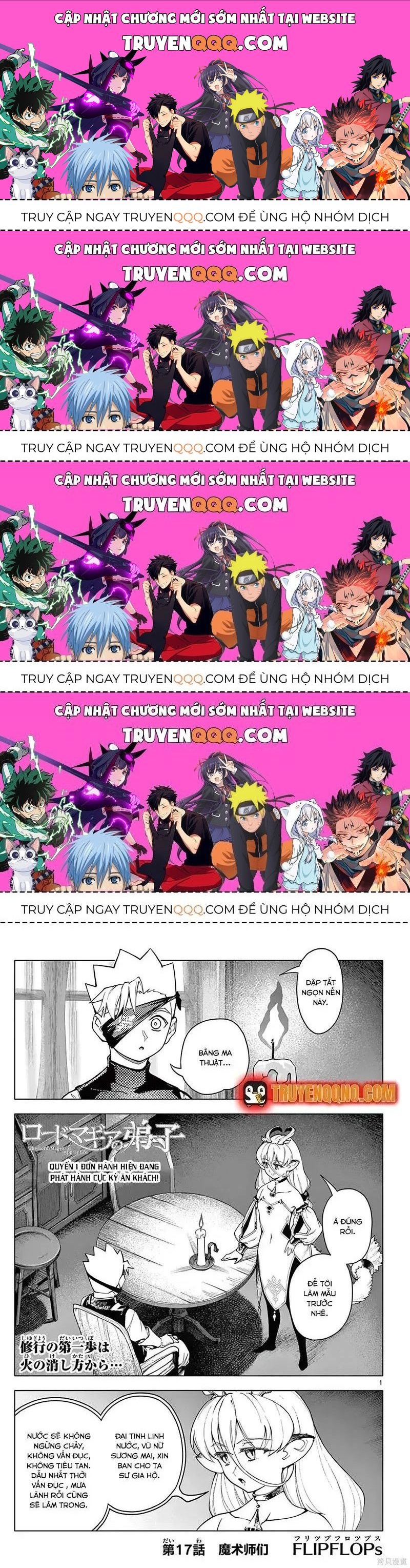 Rodo Magia No Deshi Chapter 17.9 - 1