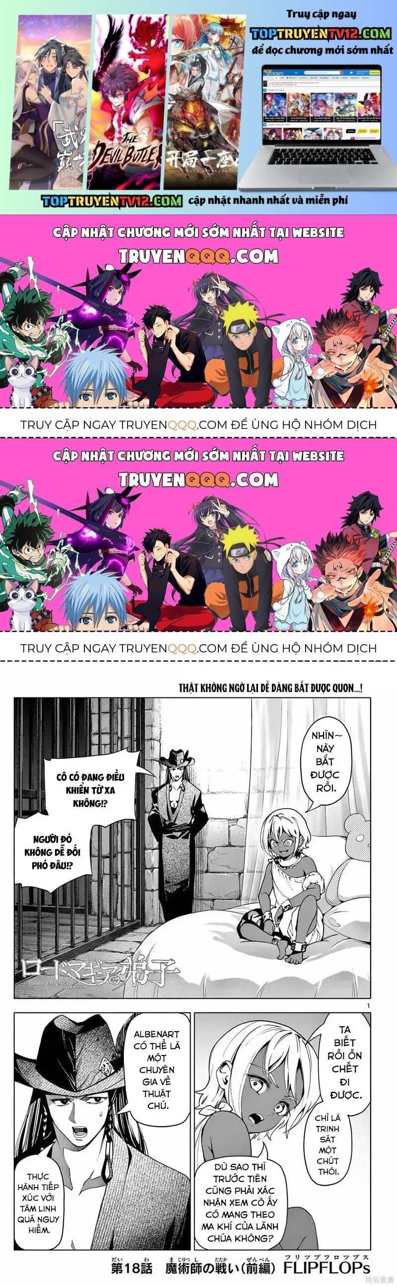 Rodo Magia No Deshi Chapter 18.8 - 2