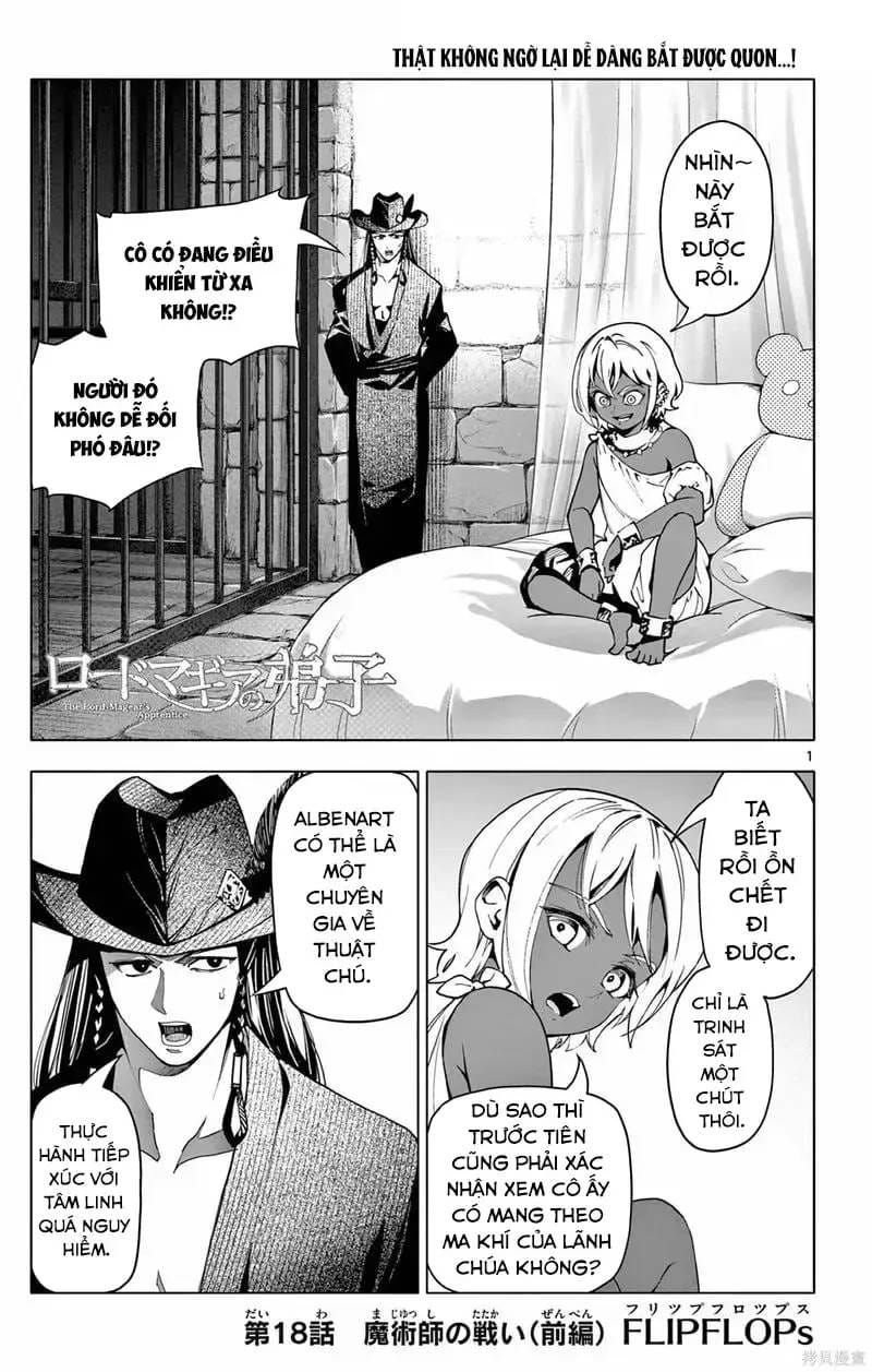 Rodo Magia No Deshi Chapter 19.2 - 4