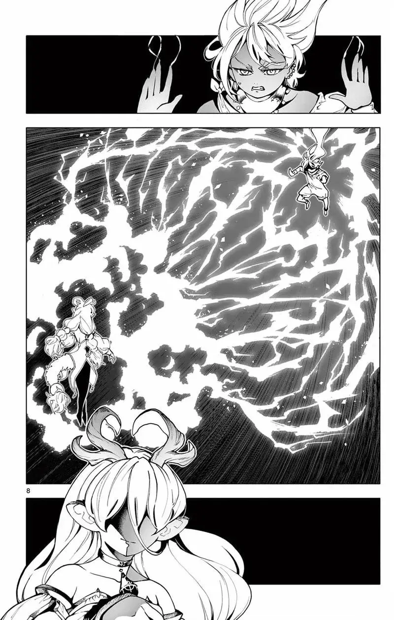 Rodo Magia No Deshi Chapter 19 - 9