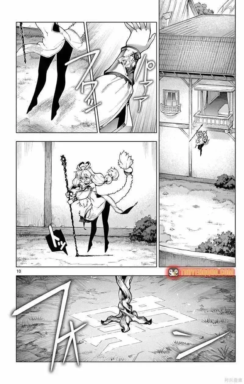 Rodo Magia No Deshi Chapter 20.8 - 11