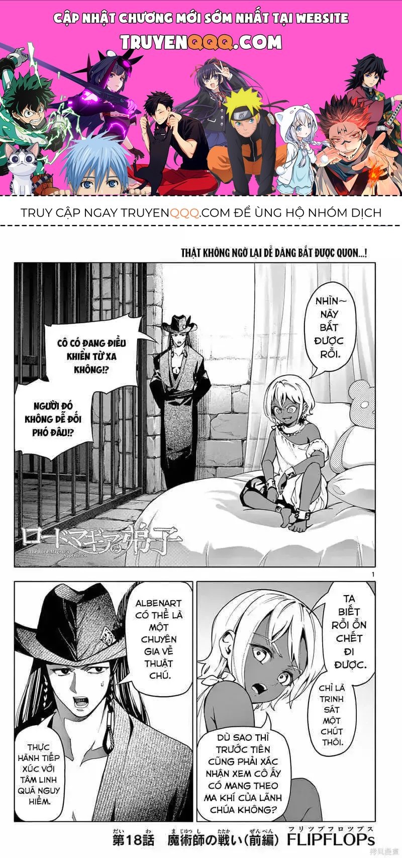 Rodo Magia No Deshi Chapter 20 - 1