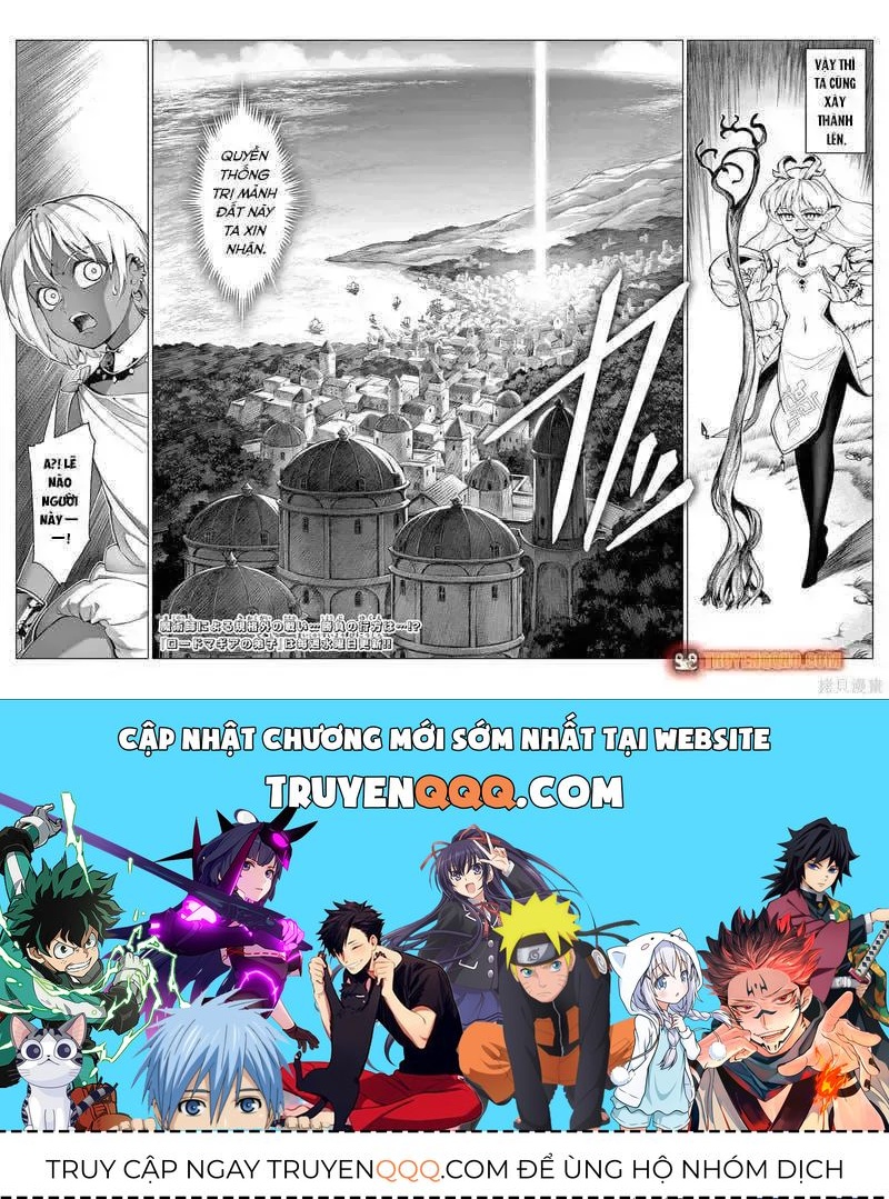 Rodo Magia No Deshi Chapter 20 - 18