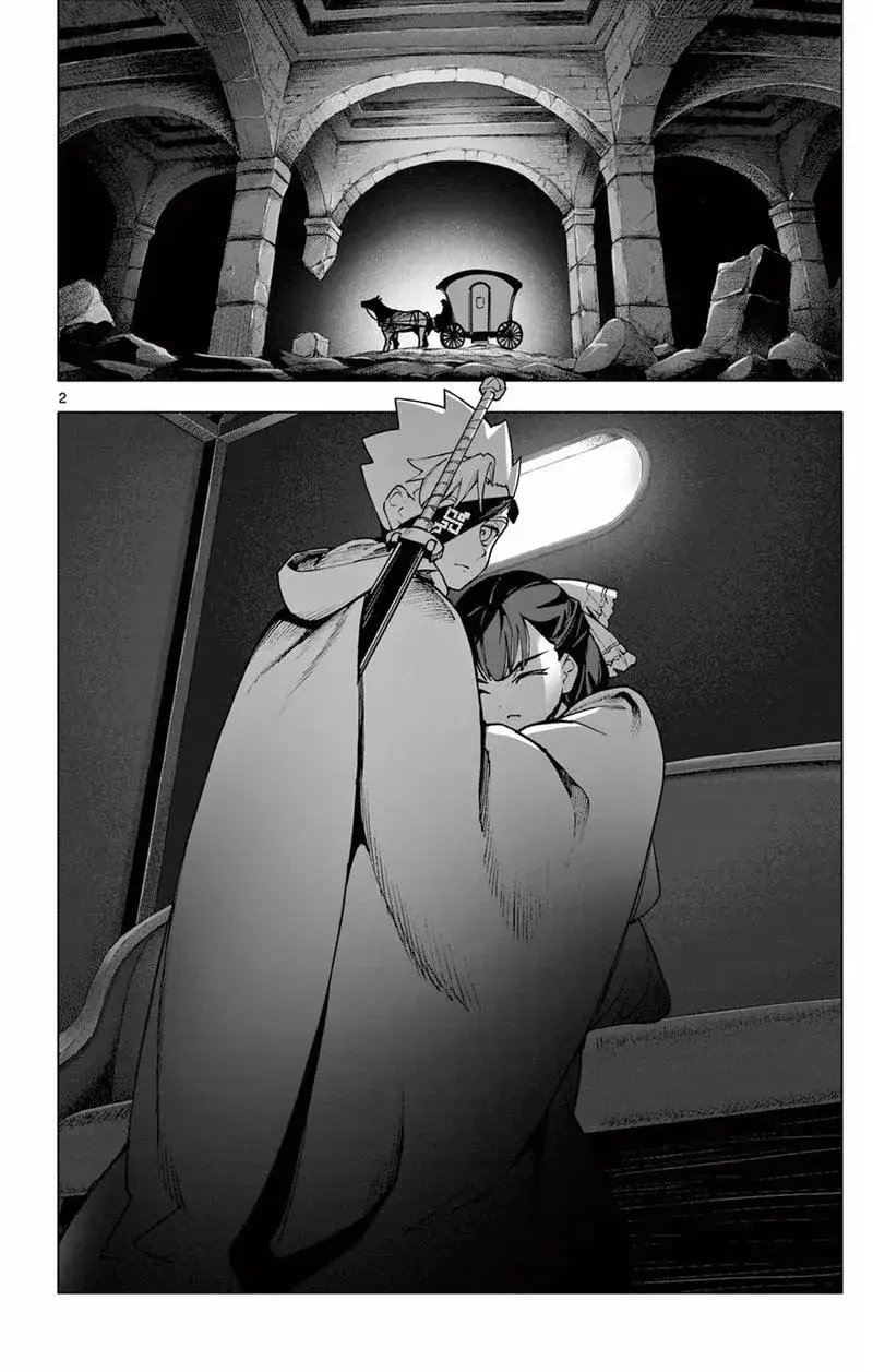 Rodo Magia No Deshi Chapter 23 - 4